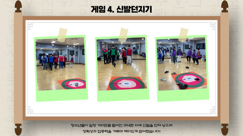 1eff0e2d6fe8b9419650d46097dcc26e_1737342994_3431.png