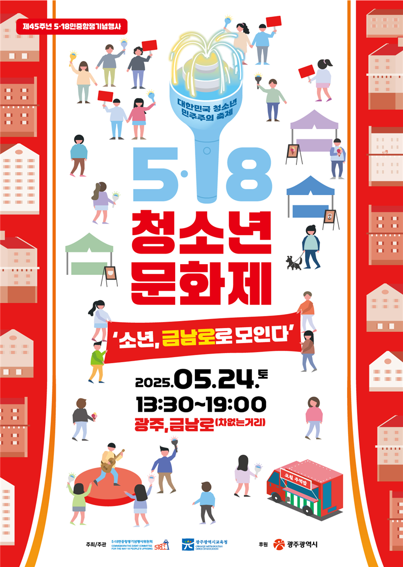 ccf9bc67970c8b73989f3b6865bf98c5_1747657310_2097.png ccf9bc67970c8b73989f3b6865bf98c5_1747657310_2097.png