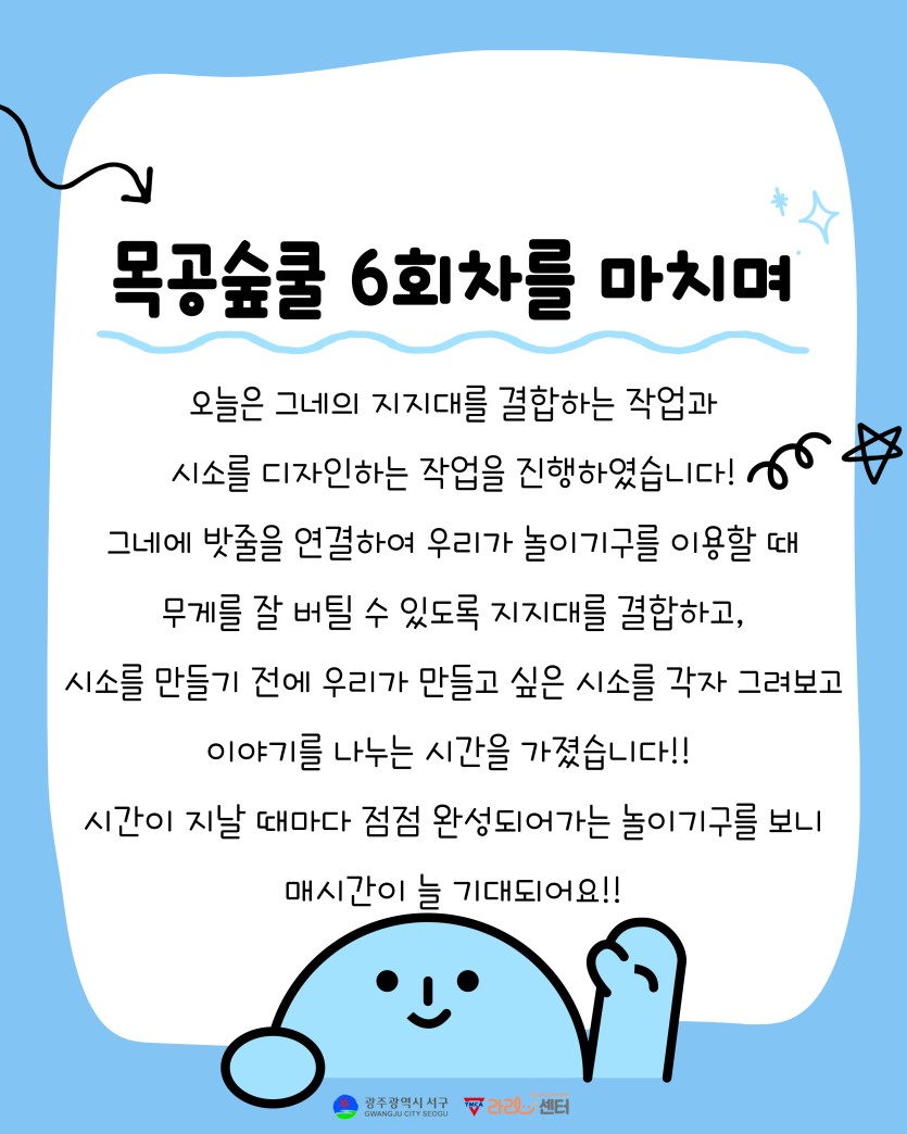 a89b061d504f3bd30c7cfad03617d611_1747637446_1459.jpg