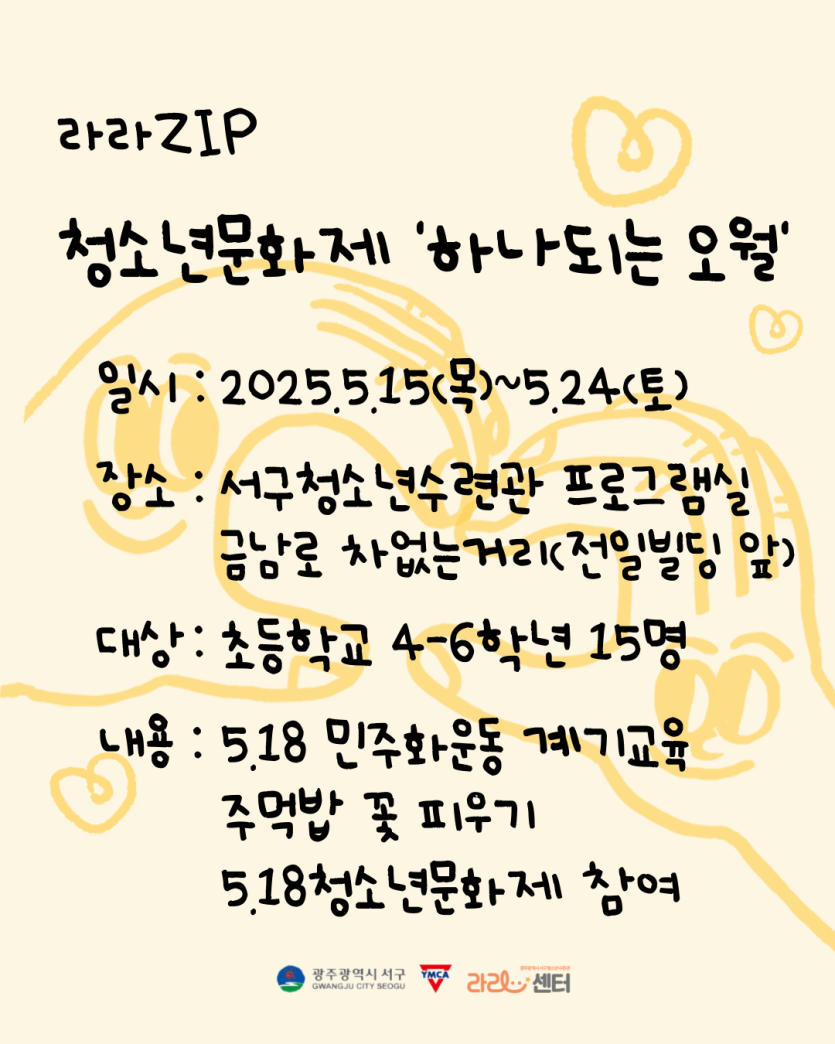 99333fb090abbfda9e15fb672ff16e9f_1749108201_2961.png