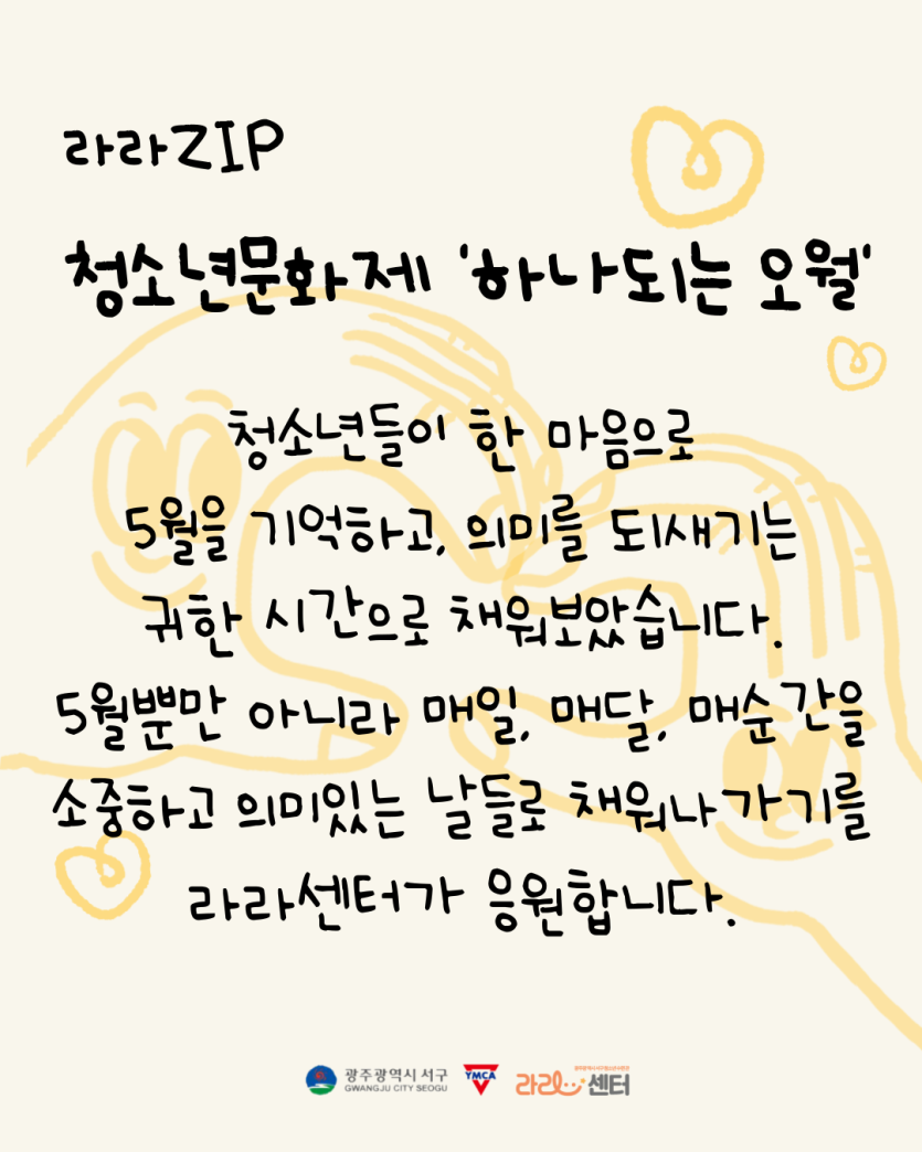 99333fb090abbfda9e15fb672ff16e9f_1749108201_9934.png