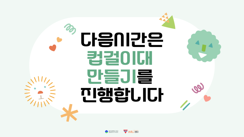 f5fc08256c225769e750a88b30653472_1750323722_785.png