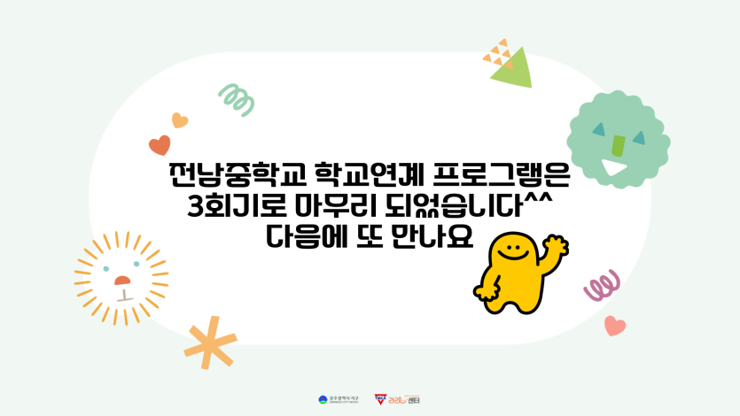 f5fc08256c225769e750a88b30653472_1750324116_0396.png