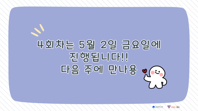 f5fc08256c225769e750a88b30653472_1750324217_3549.png