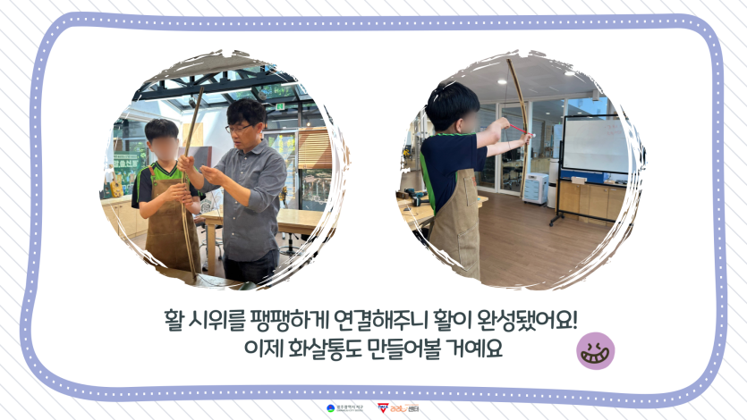 f5fc08256c225769e750a88b30653472_1750324389_1349.png
