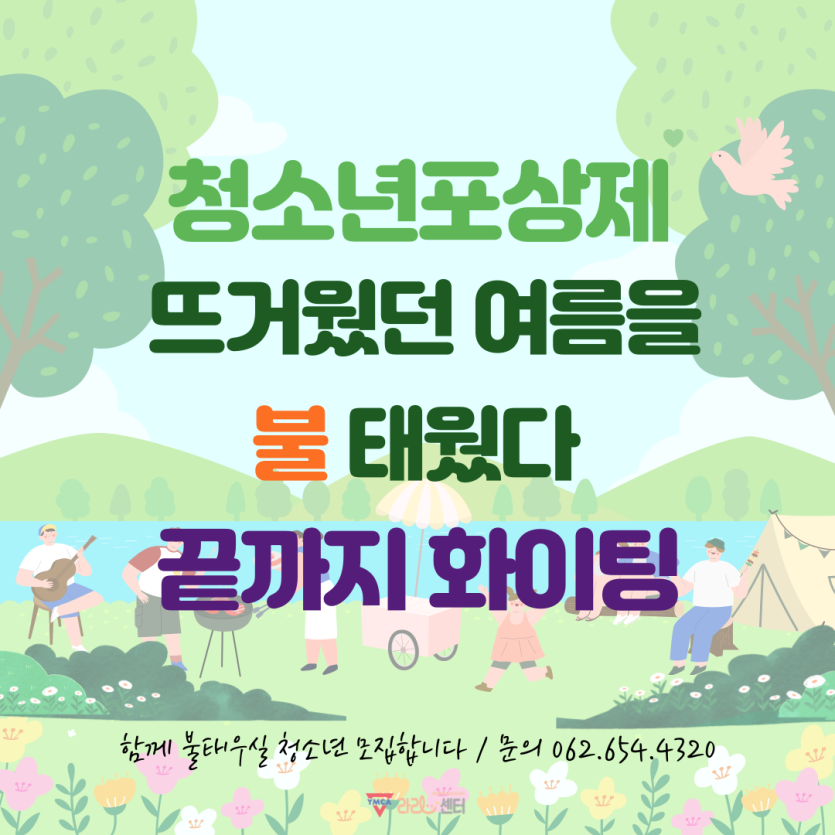 c6a92edaf5a968a76cb0bf92f440b97a_1755326402_3239.png