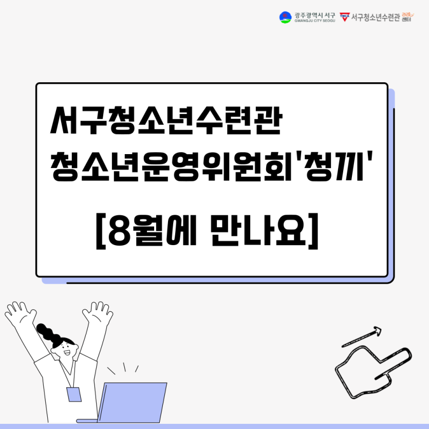 48689b35a5438fe25909519c66ebb32b_1756794861_0236.png