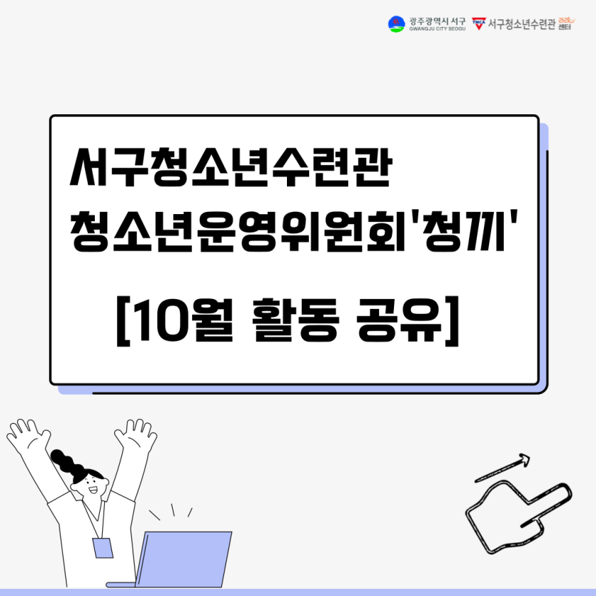 ba289f0f5f63e530c5c32423337e1a20_1762234381_138.png