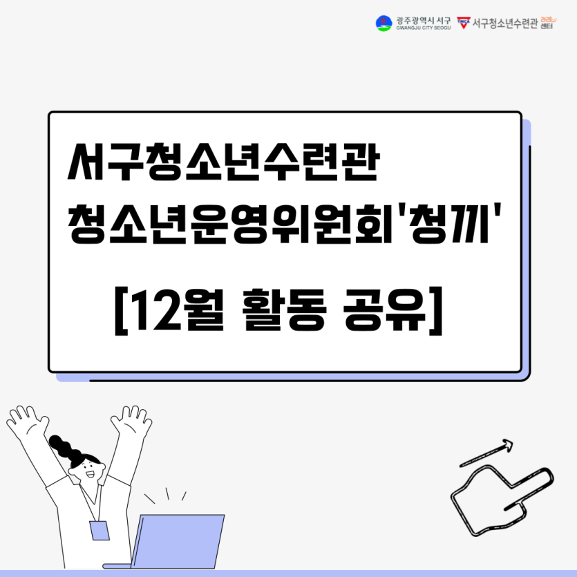 92a3d133ac58cdc1e4c6a4de950ed61b_1765333806_0747.png