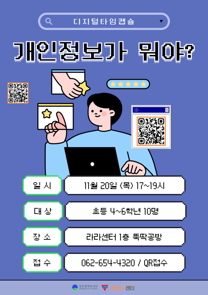b669b8d0d49587bb3f46d4abe1147df4_1765524591_4185.png