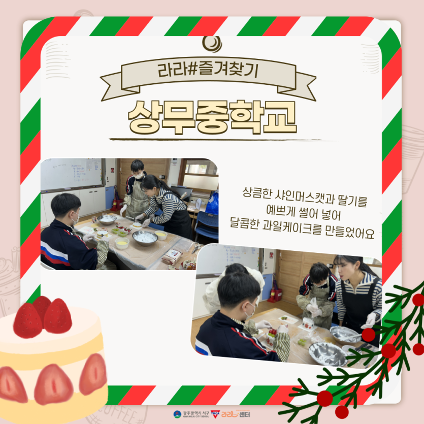 a94d689bb76e5323225f12e41622b914_1766048712_8952.png