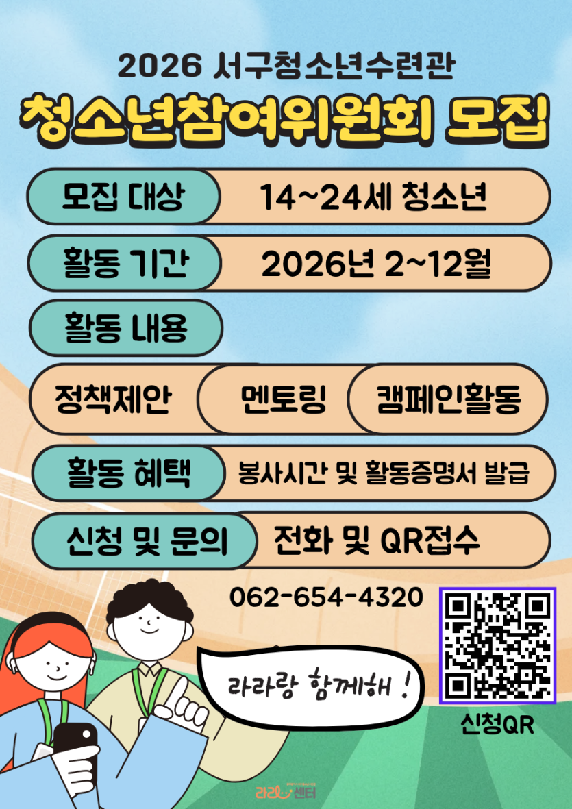 1a28a976afd4b58d68a48e660e99160c_1771032299_3842.png