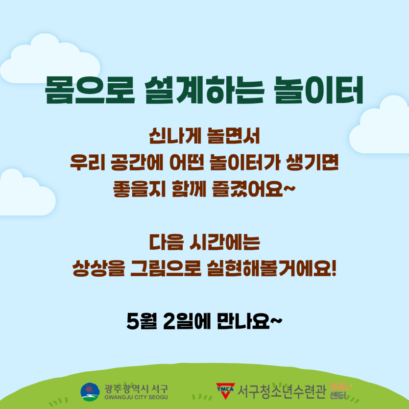 453473689553919fe7ea500028cd6eb1_1777267539_3895.png