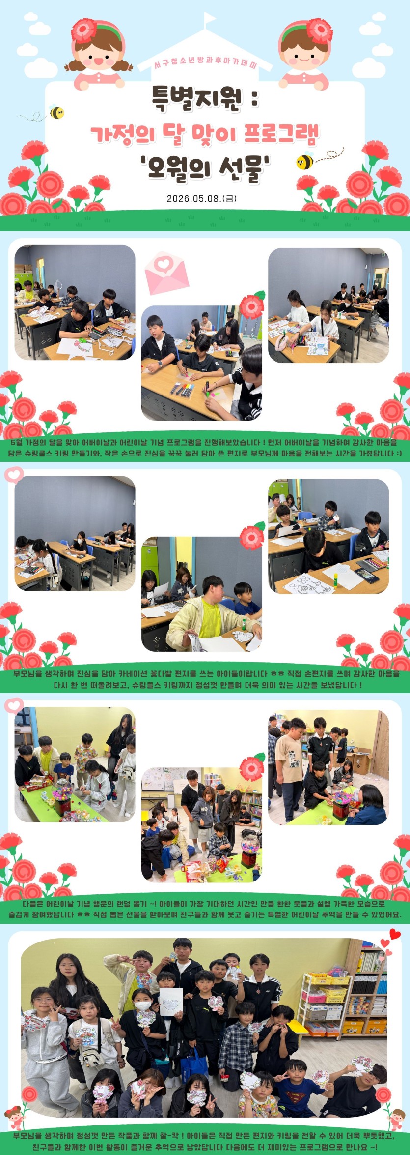 6b1575f570d686ba7f43852844321ee8_1778560886_7731.jpg