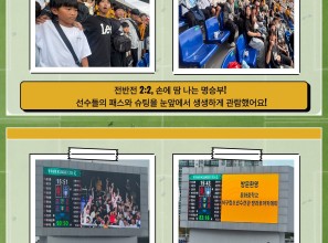 2026년 서구청소년수련관 방과후…게시글의 첨부 이미지