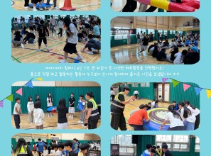 2026년 서구청소년수련관 방과후…게시글의 첨부 이미지